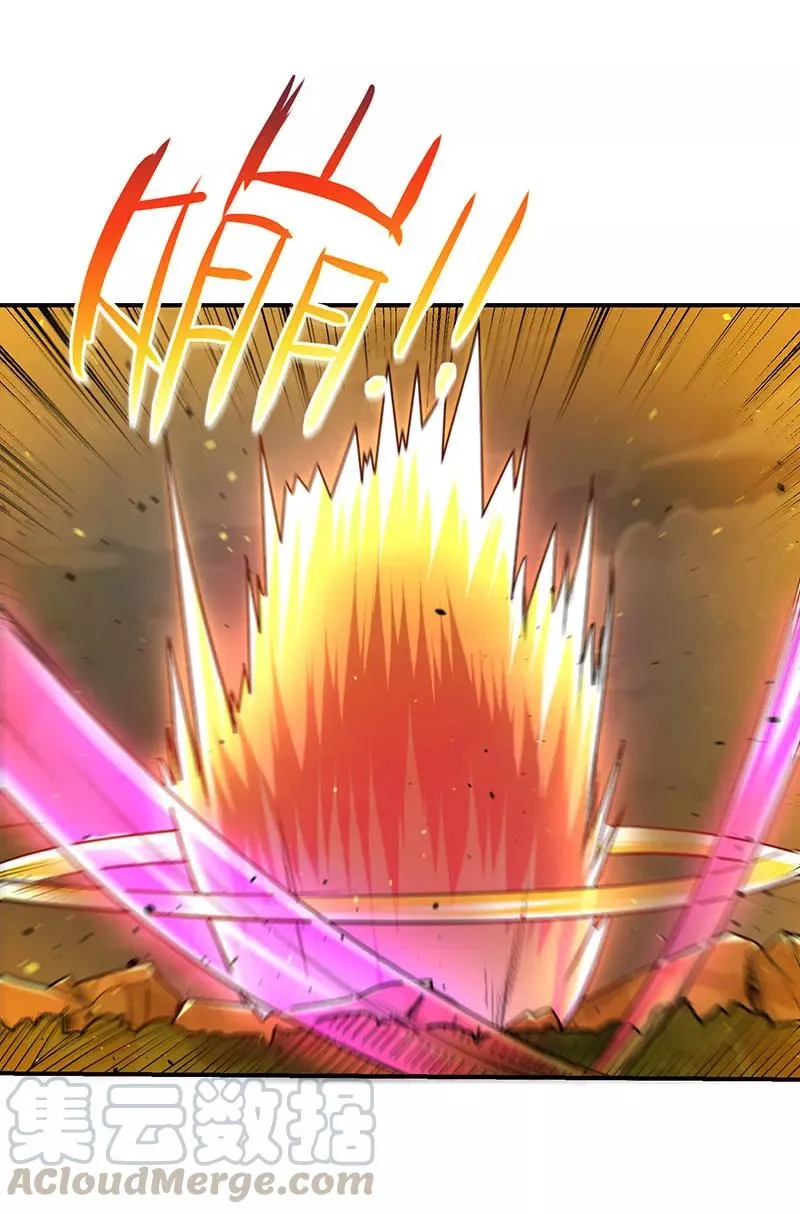 Strongest Leveling Chapter 5 page 23 - 