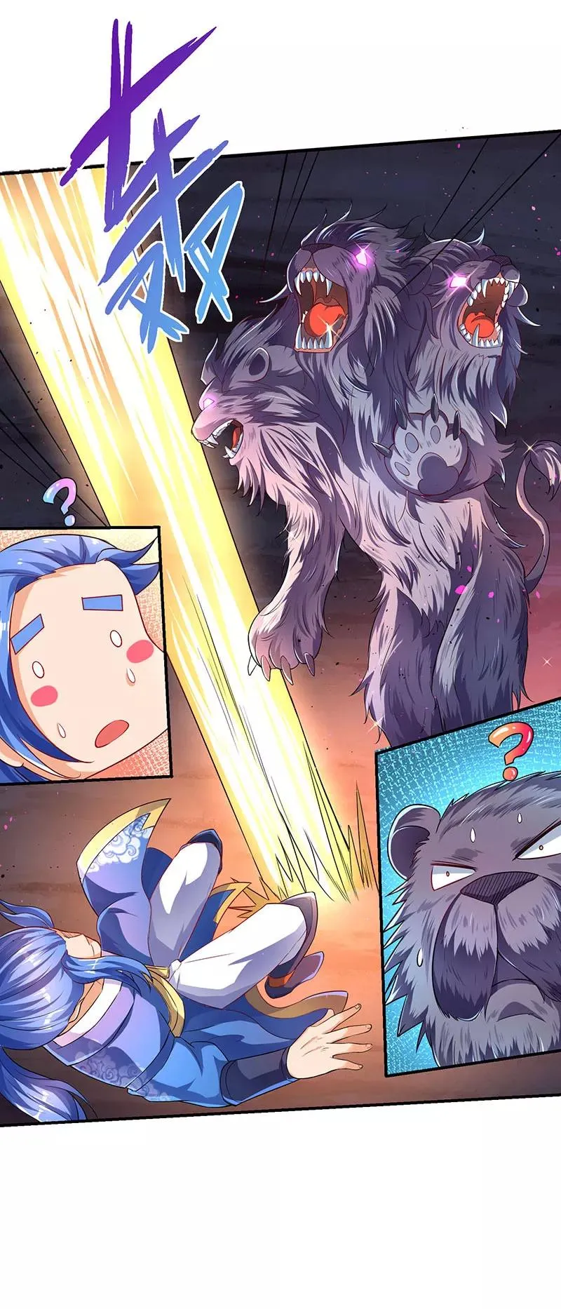 Strongest Leveling Chapter 5 page 4 - 