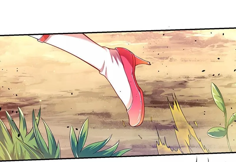 Strongest Leveling Chapter 5 page 5 - 