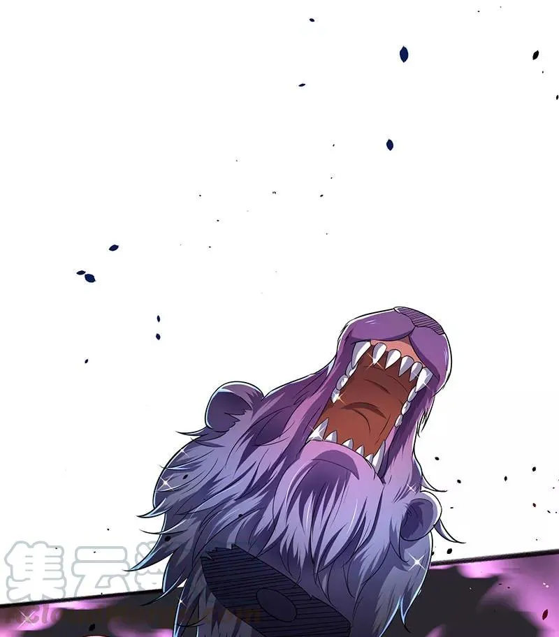 Strongest Leveling Chapter 5 page 9 - 