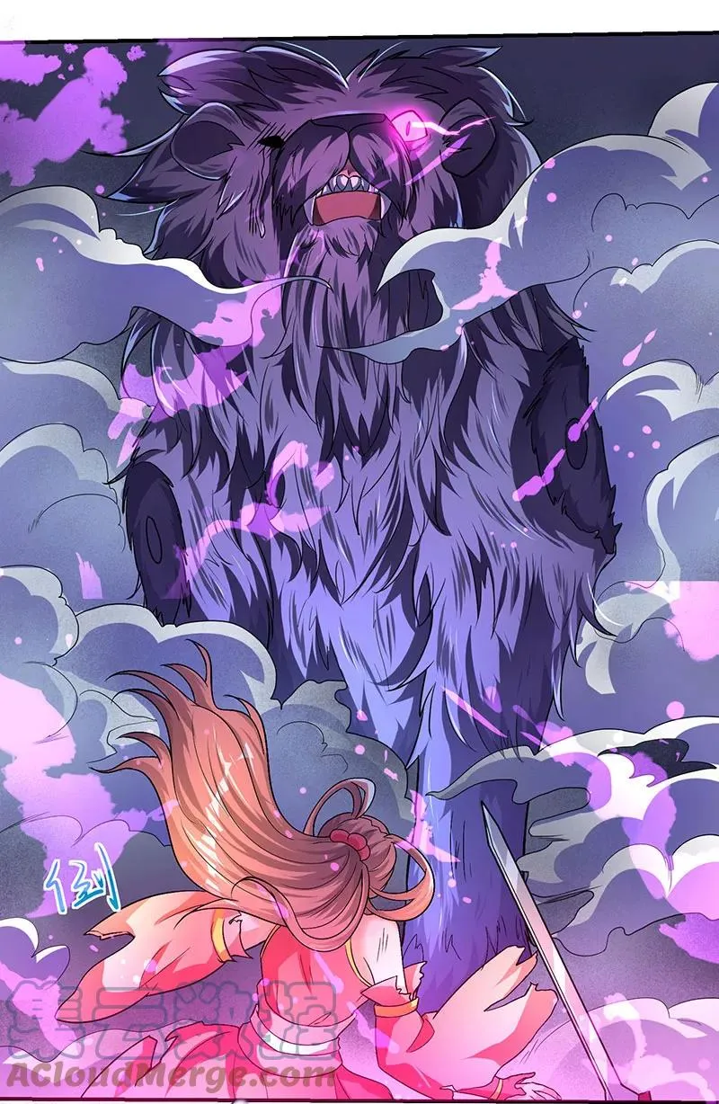Strongest Leveling Chapter 6 page 2 - 