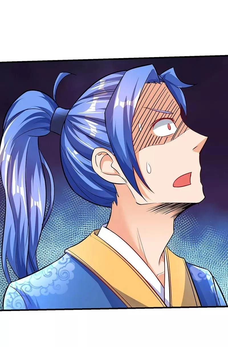 Strongest Leveling Chapter 7 page 11 - 