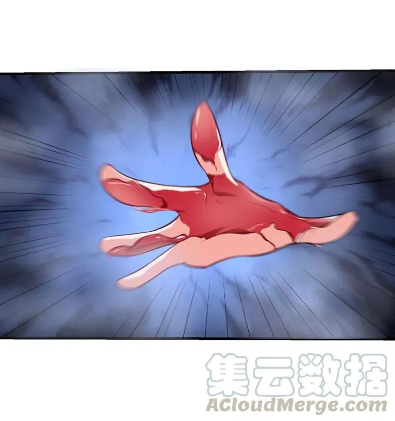 Strongest Leveling Chapter 7 page 9 - 