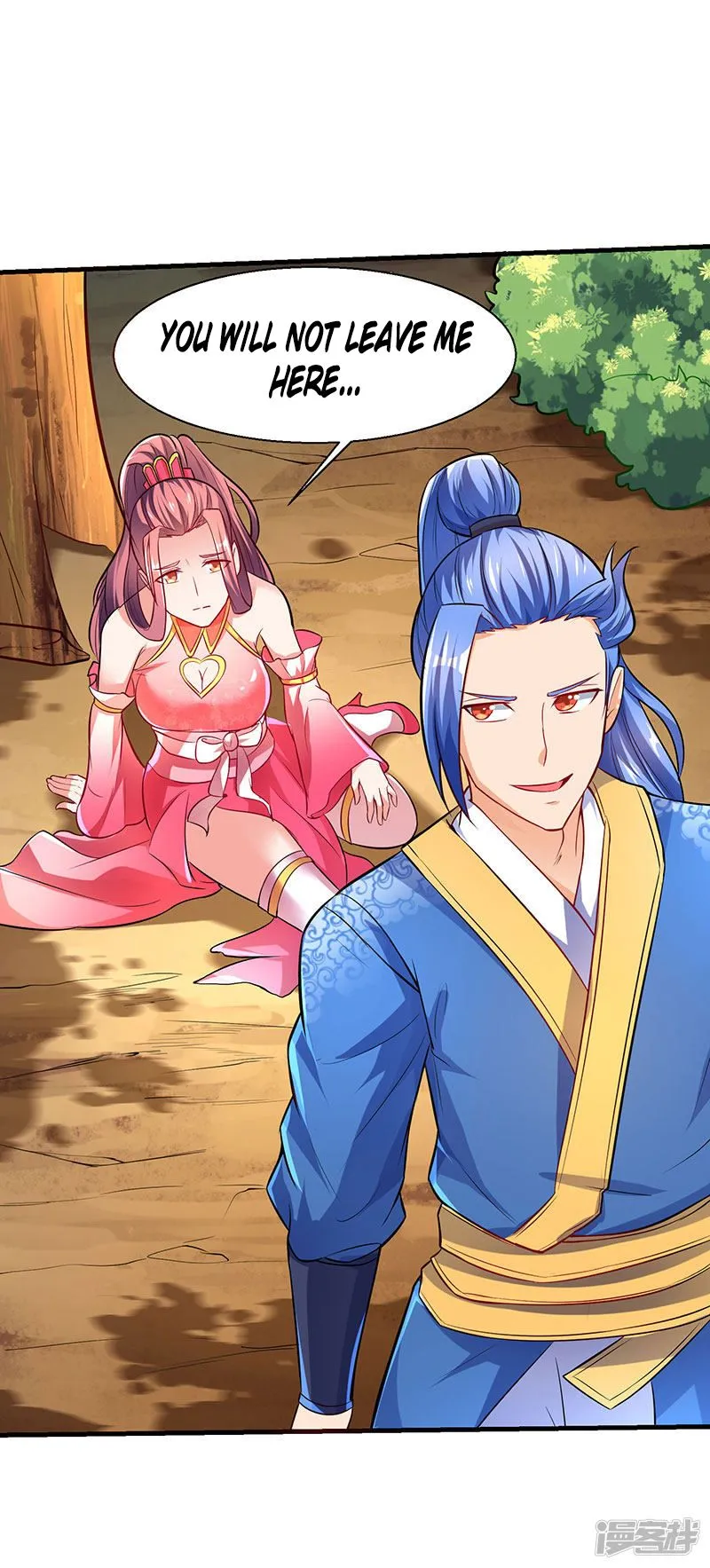 Strongest Leveling Chapter 8 page 17 - 