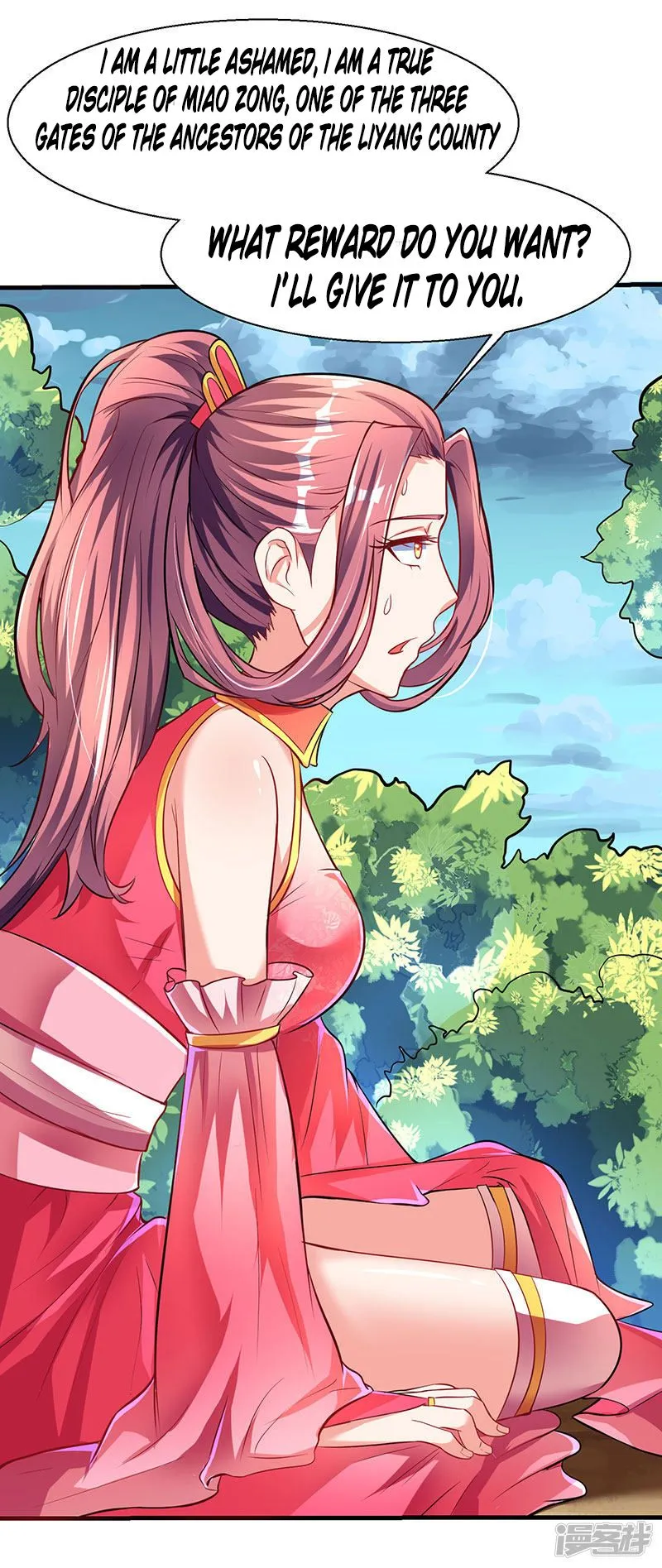 Strongest Leveling Chapter 8 page 6 - 