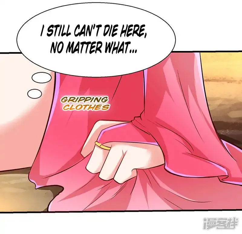 Strongest Leveling Chapter 9 page 2 - 