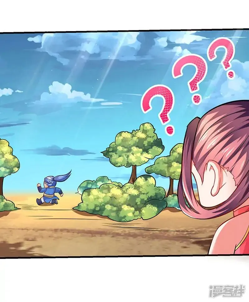 Strongest Leveling Chapter 9 page 11 - 