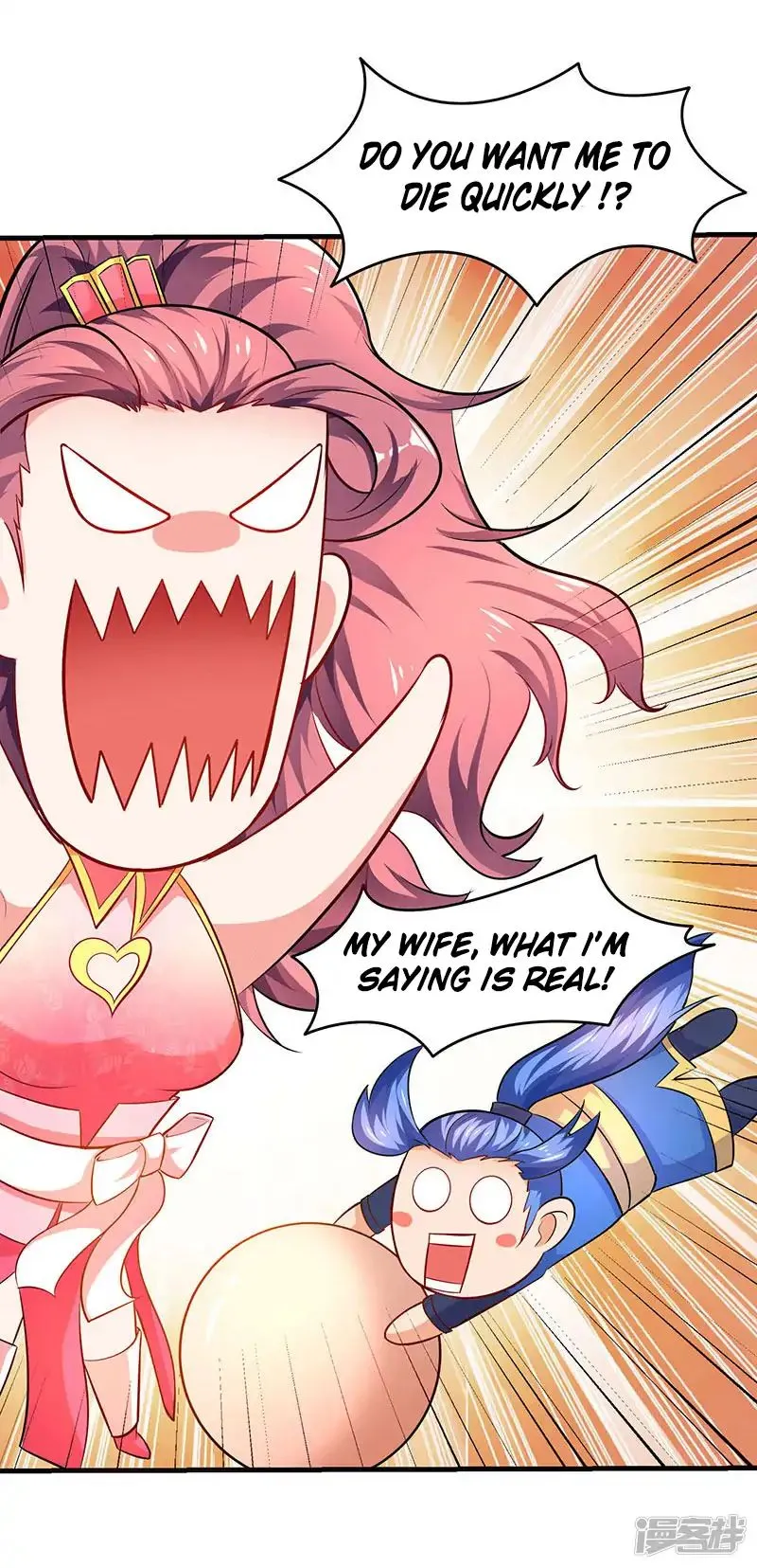 Strongest Leveling Chapter 9 page 14 - 