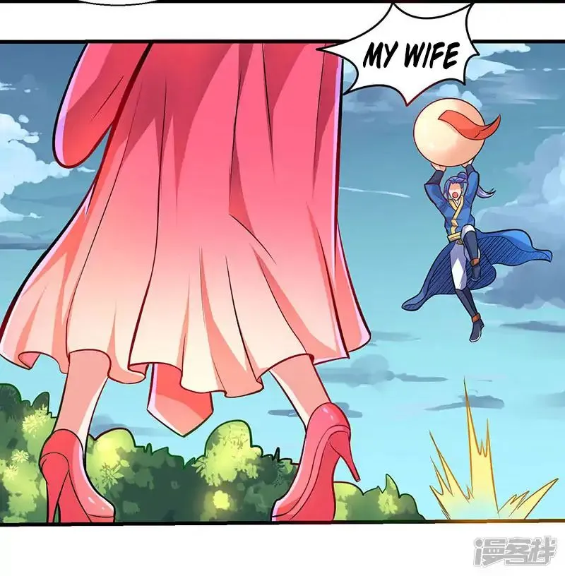 Strongest Leveling Chapter 9 page 18 - 