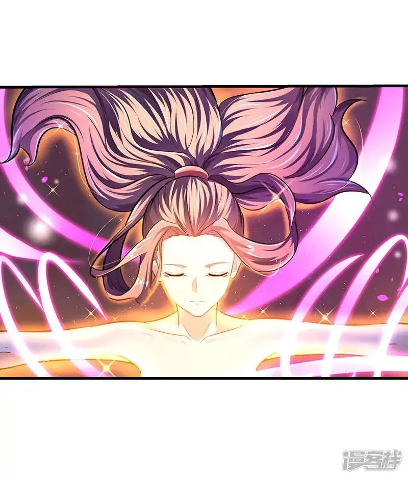 Strongest Leveling Chapter 9 page 21 - 