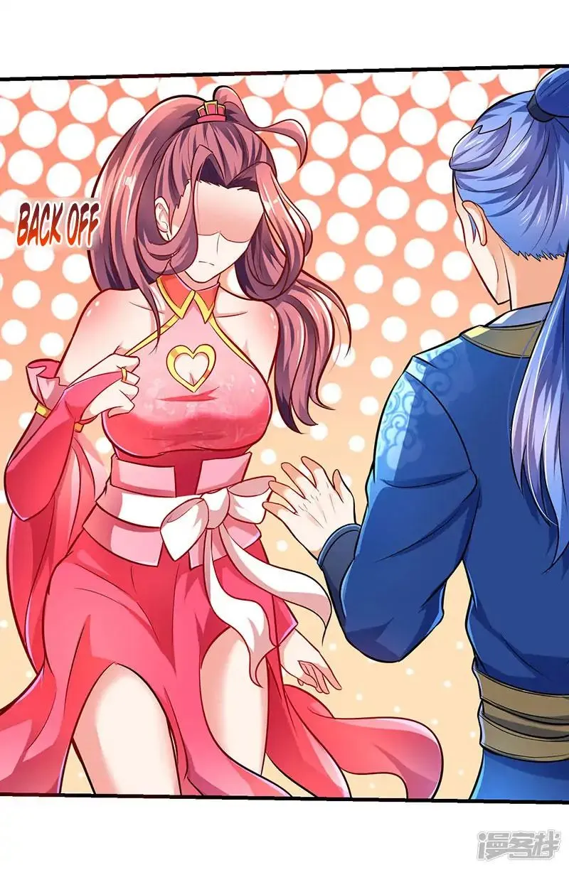 Strongest Leveling Chapter 9 page 29 - 