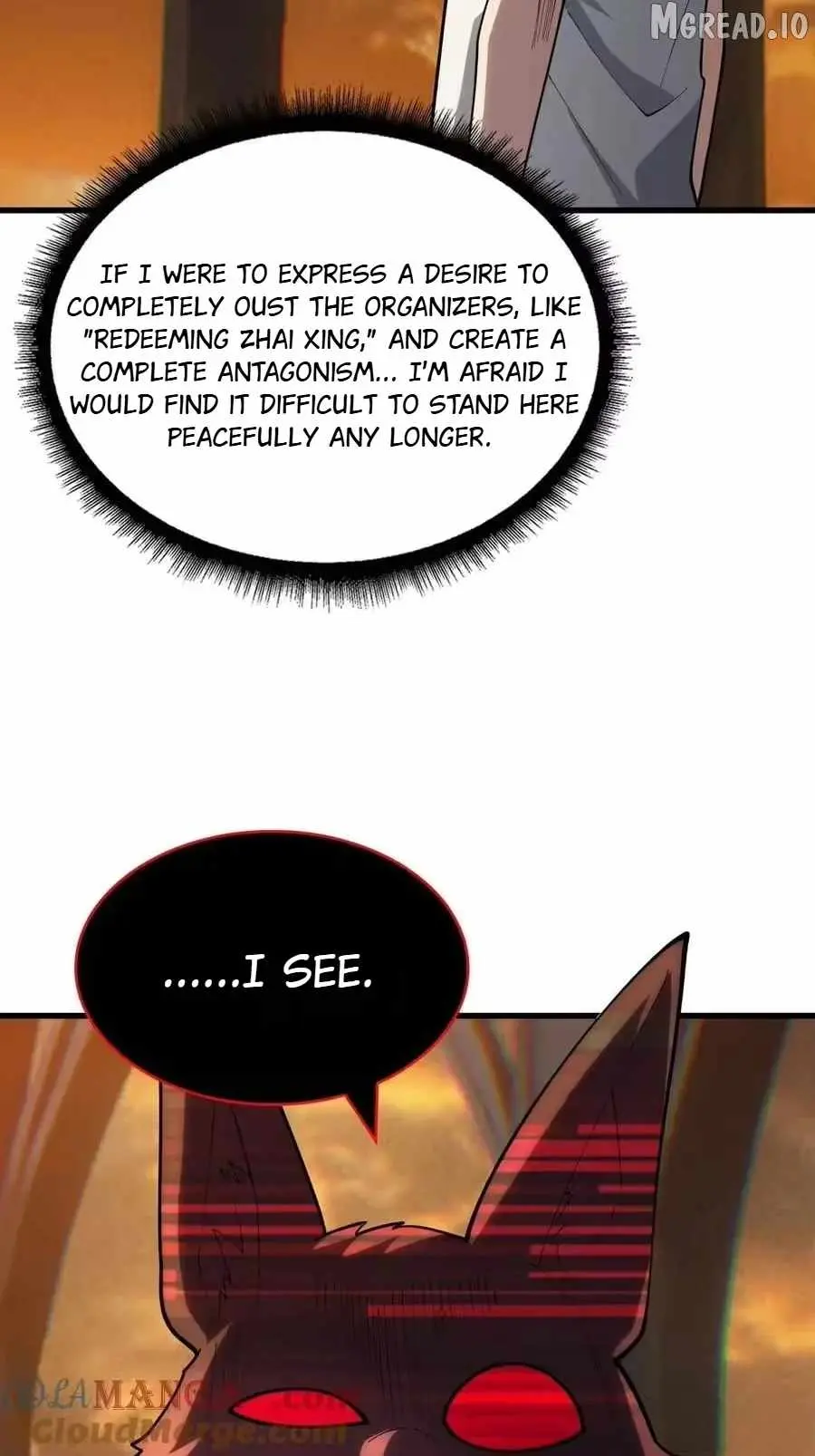 Strongest Player Chapter 33 page 4 - 