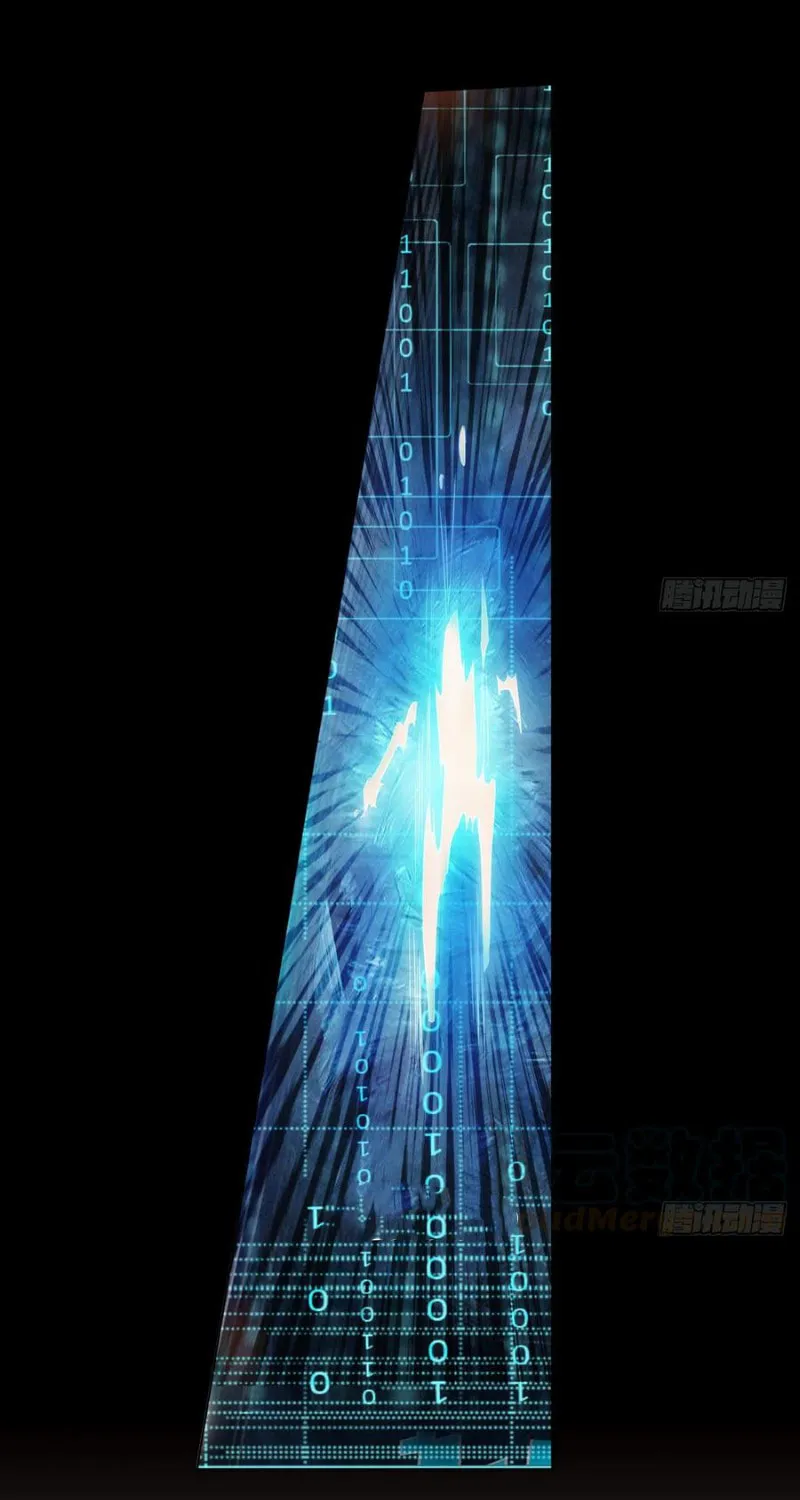Strongest System (Colored) Chapter 1 page 19 - 