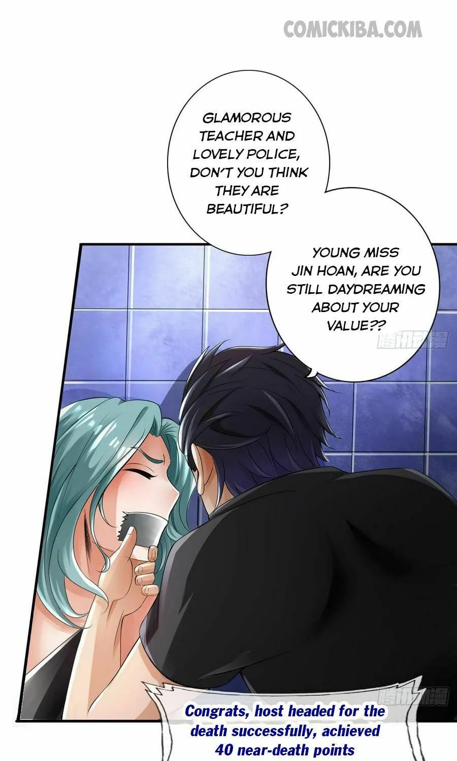 Strongest System (Colored) Chapter 11 page 16 - 