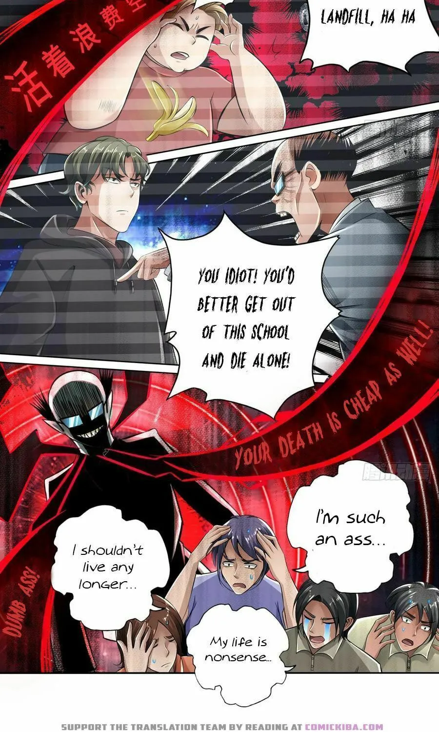 Strongest System (Colored) Chapter 14 page 12 - 