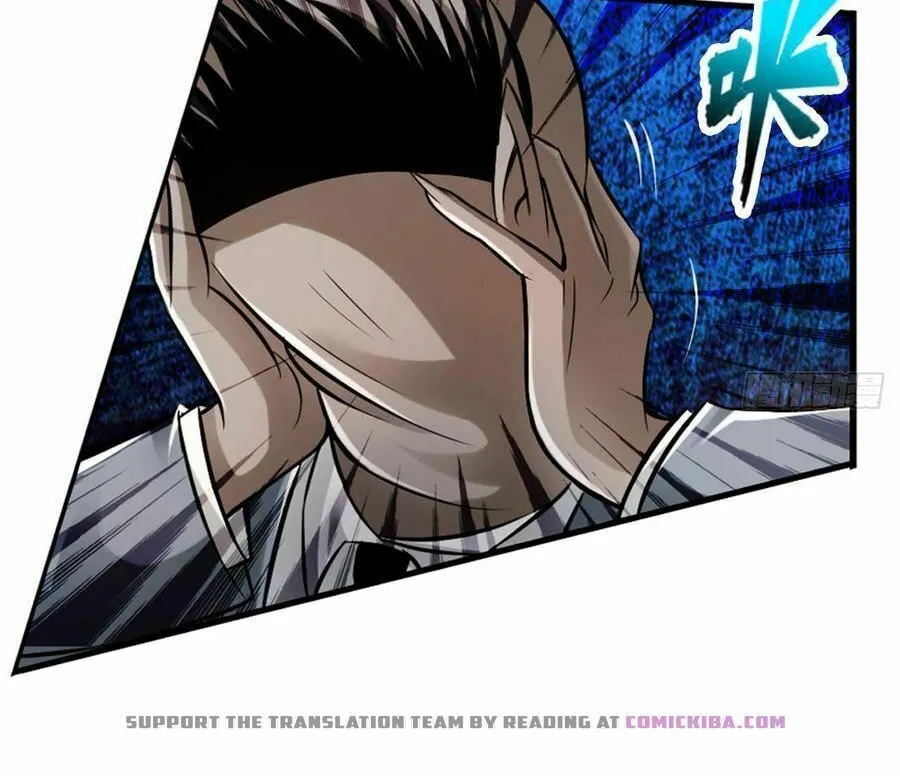 Strongest System (Colored) Chapter 14 page 19 - 