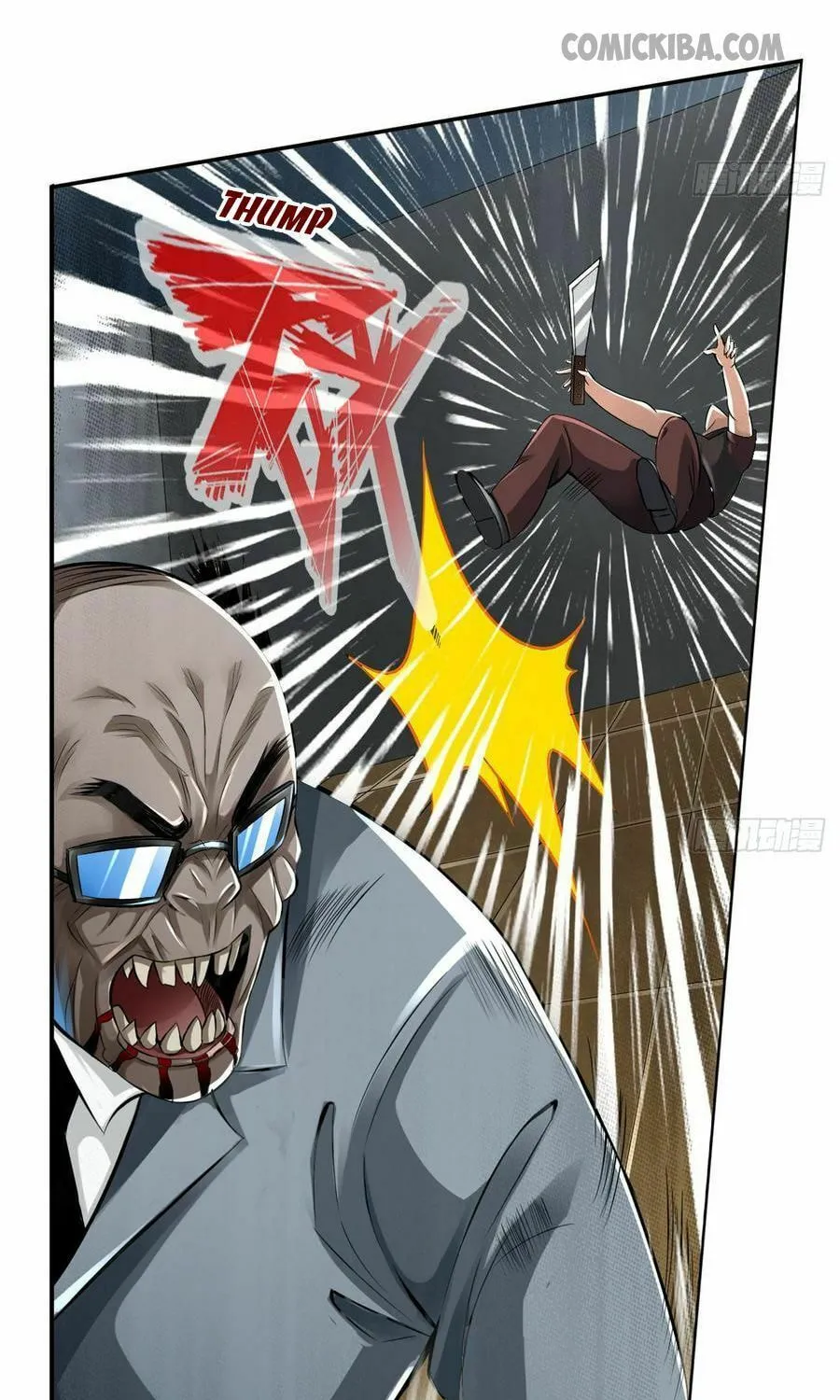 Strongest System (Colored) Chapter 14 page 7 - 