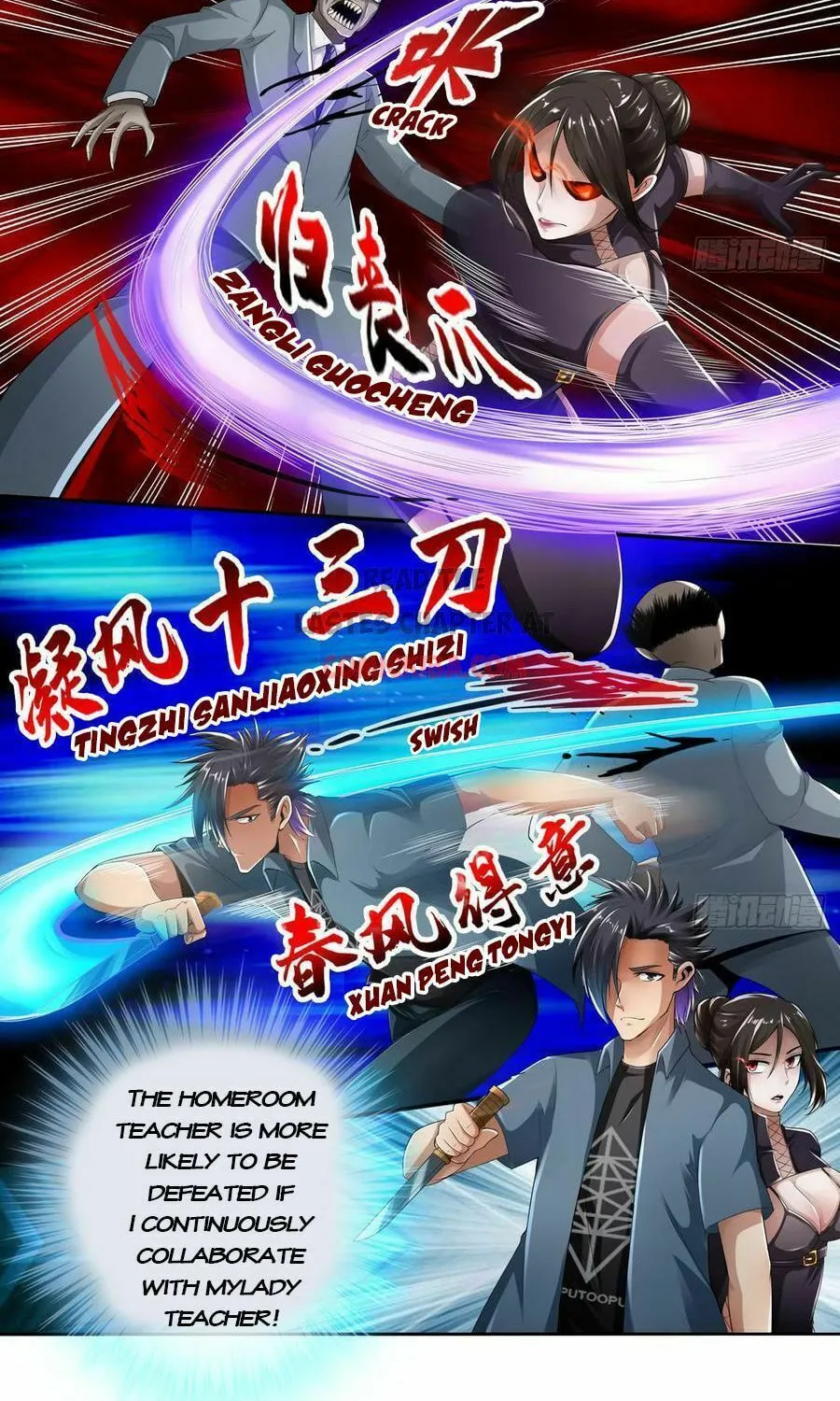Strongest System (Colored) Chapter 15 page 11 - 