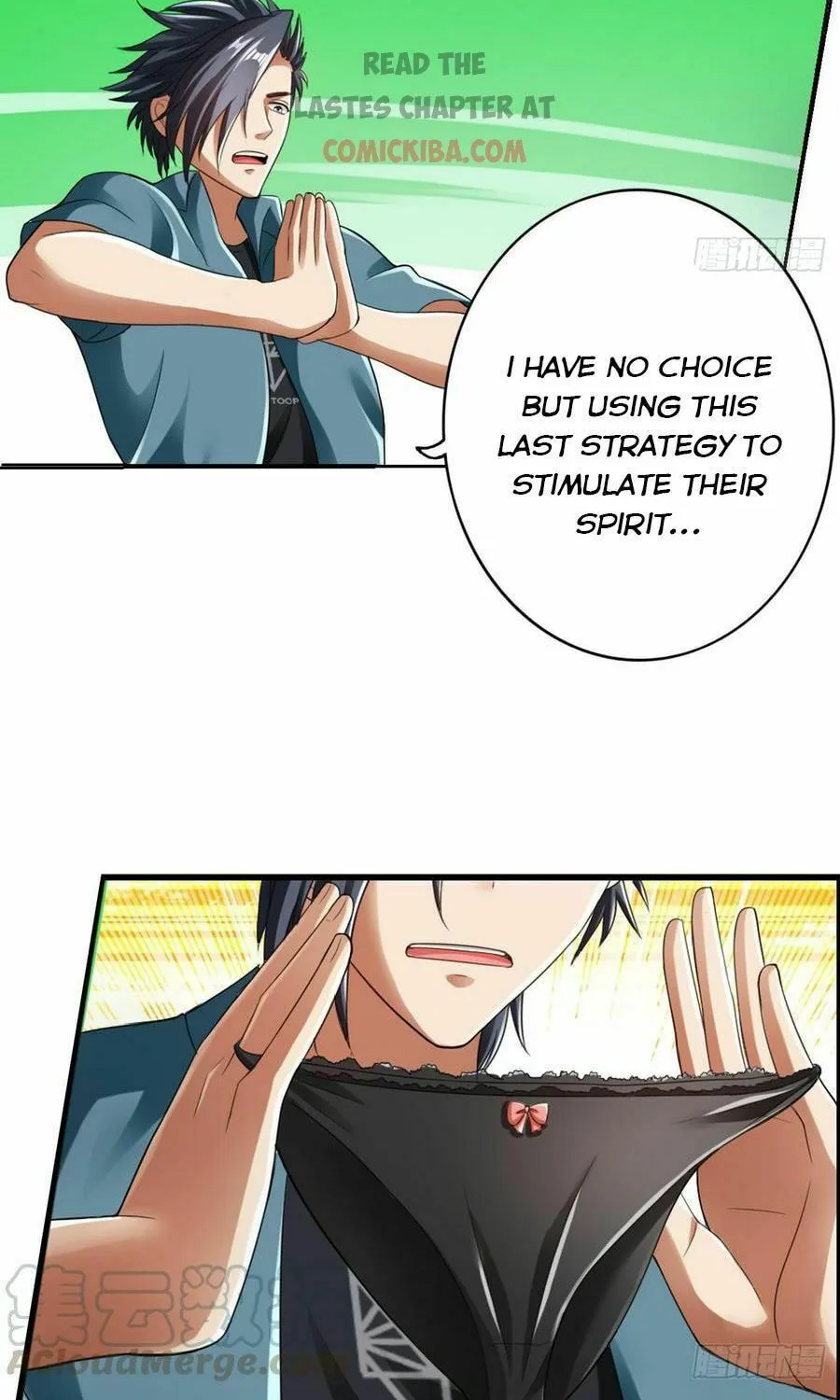 Strongest System (Colored) Chapter 15 page 16 - 