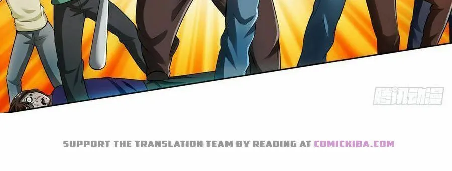 Strongest System (Colored) Chapter 15 page 20 - 