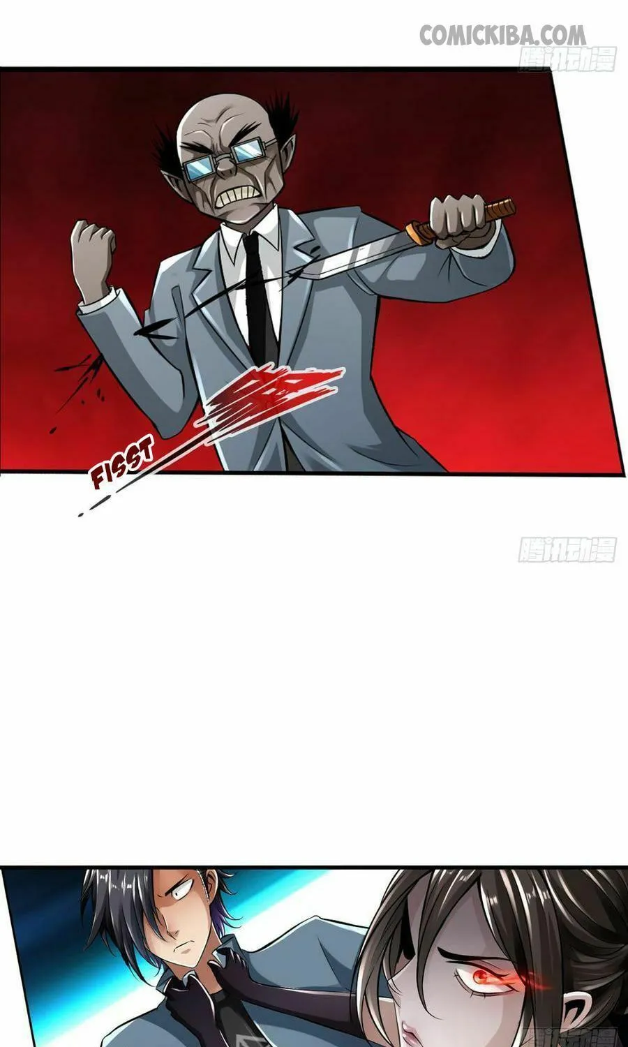 Strongest System (Colored) Chapter 15 page 4 - 