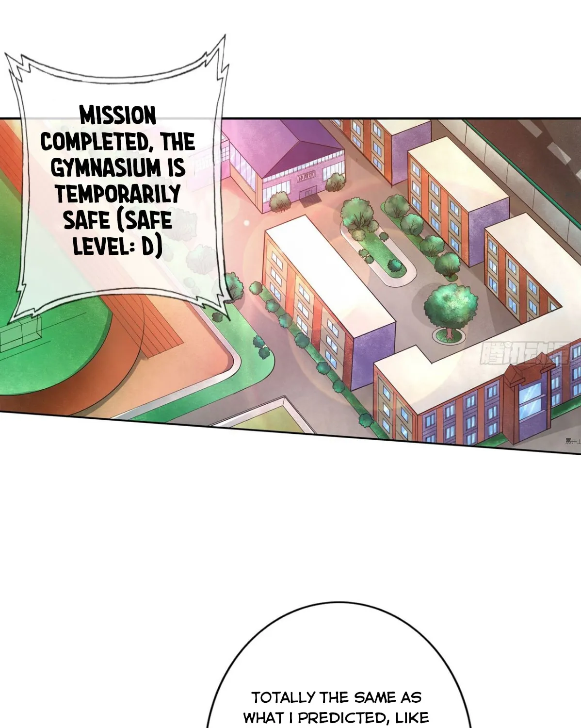 Strongest System (Colored) Chapter 17 page 1 - 