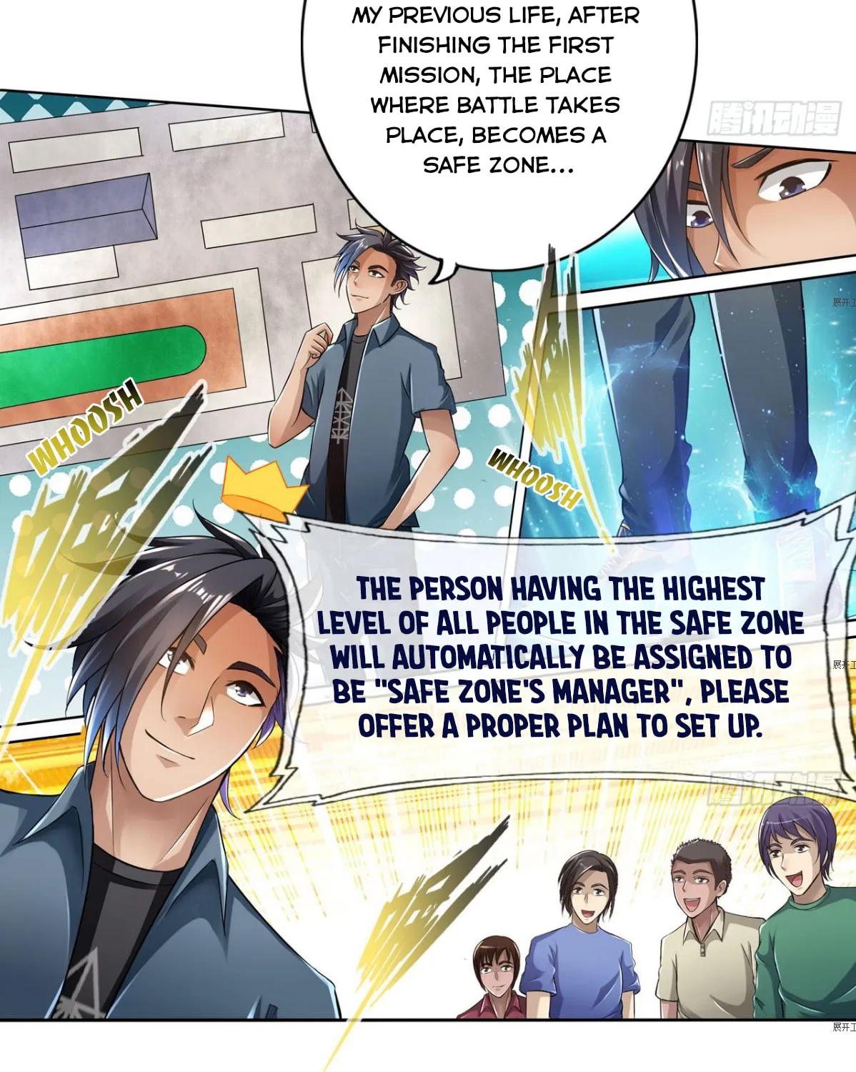 Strongest System (Colored) Chapter 17 page 2 - 