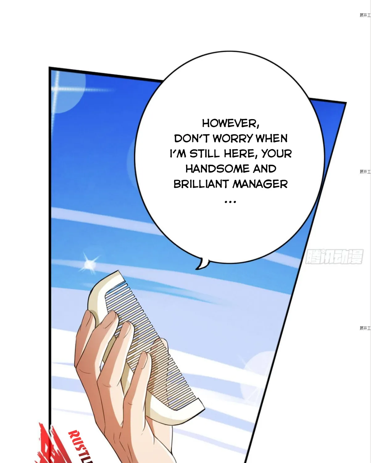 Strongest System (Colored) Chapter 17 page 11 - 