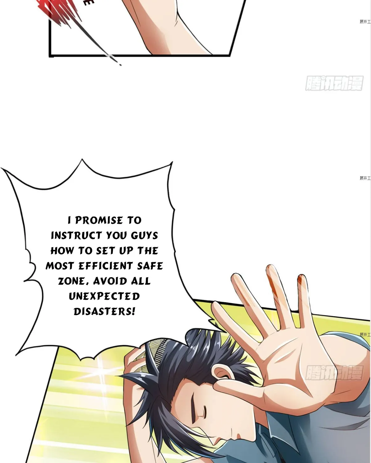 Strongest System (Colored) Chapter 17 page 12 - 