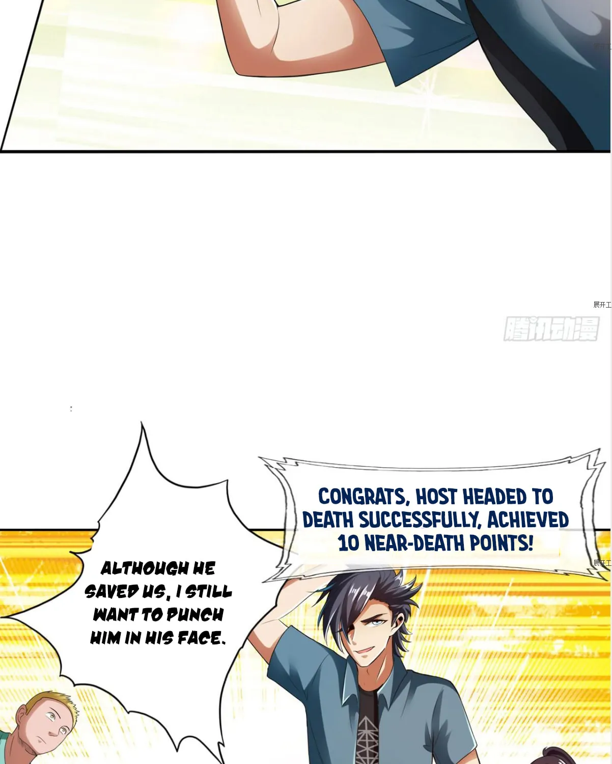 Strongest System (Colored) Chapter 17 page 13 - 