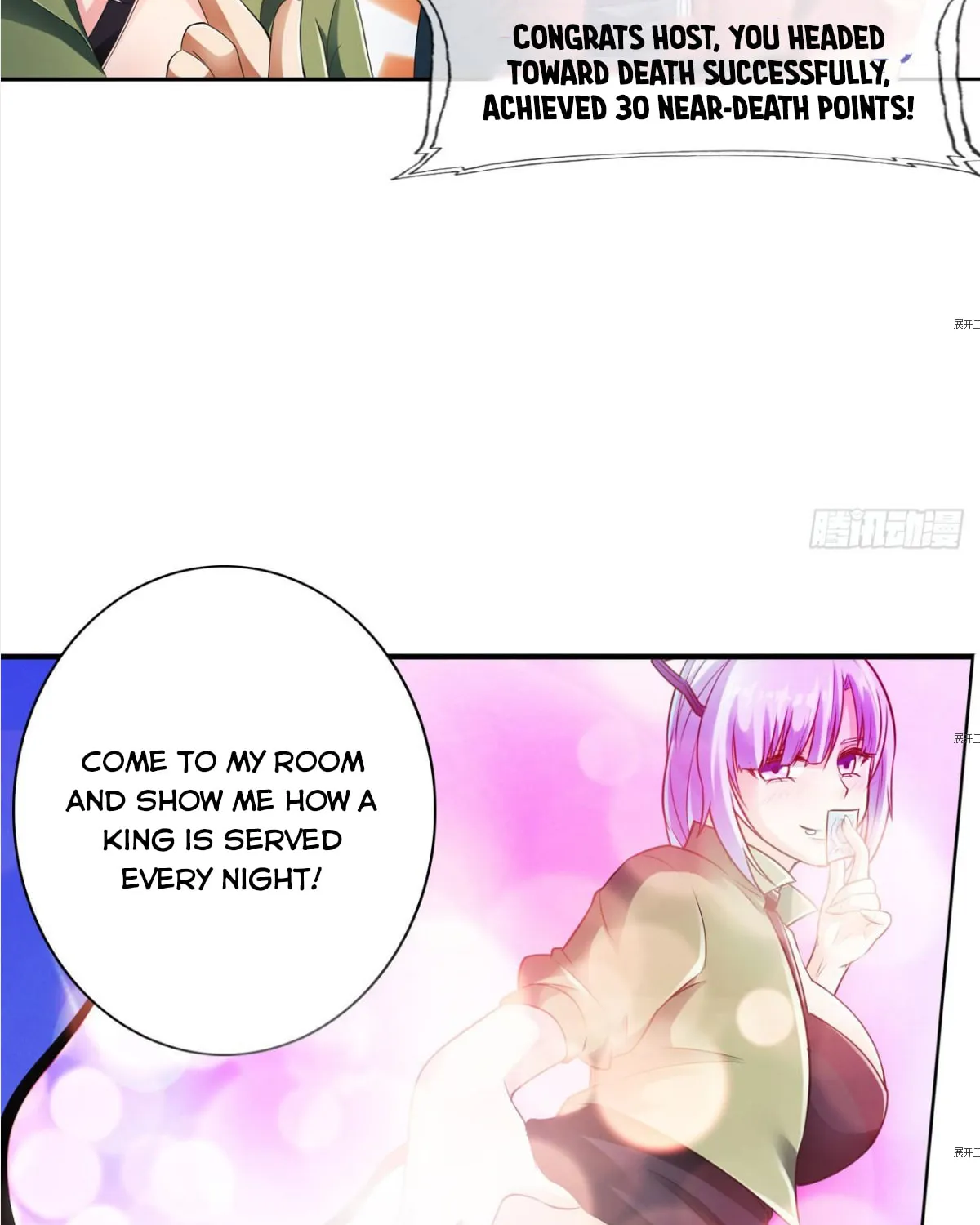 Strongest System (Colored) Chapter 17 page 16 - 
