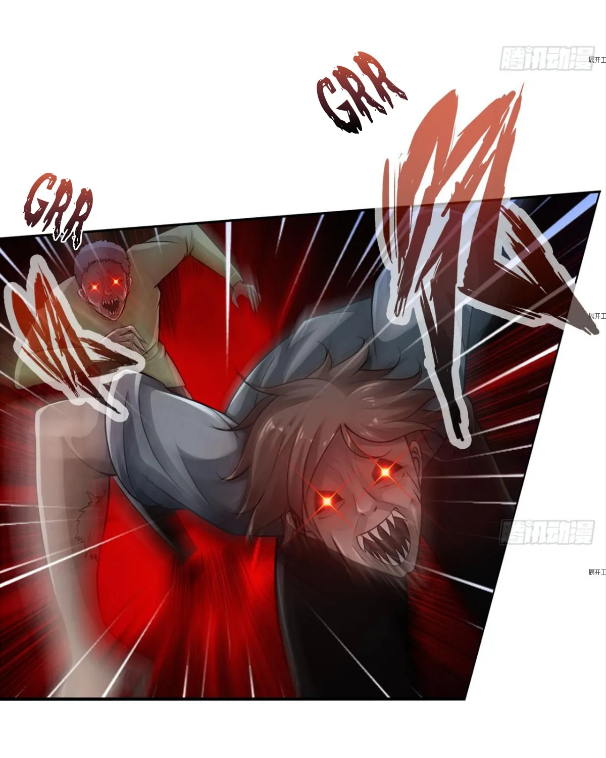Strongest System (Colored) Chapter 17 page 24 - 