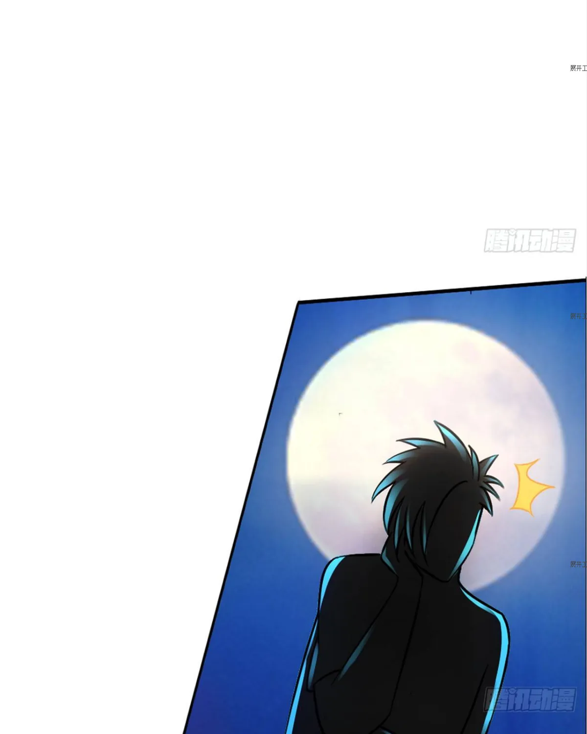 Strongest System (Colored) Chapter 17 page 25 - 