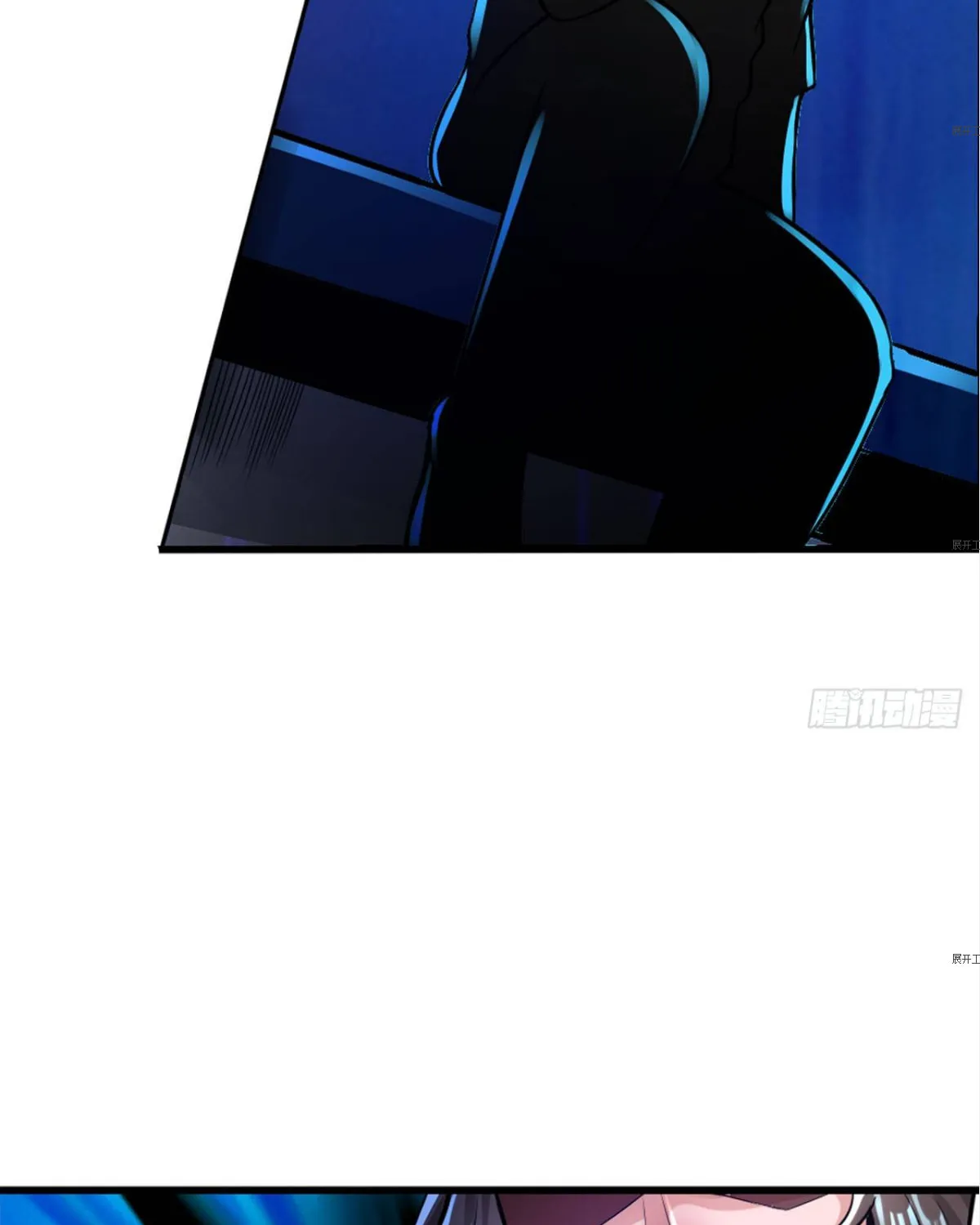 Strongest System (Colored) Chapter 17 page 26 - 