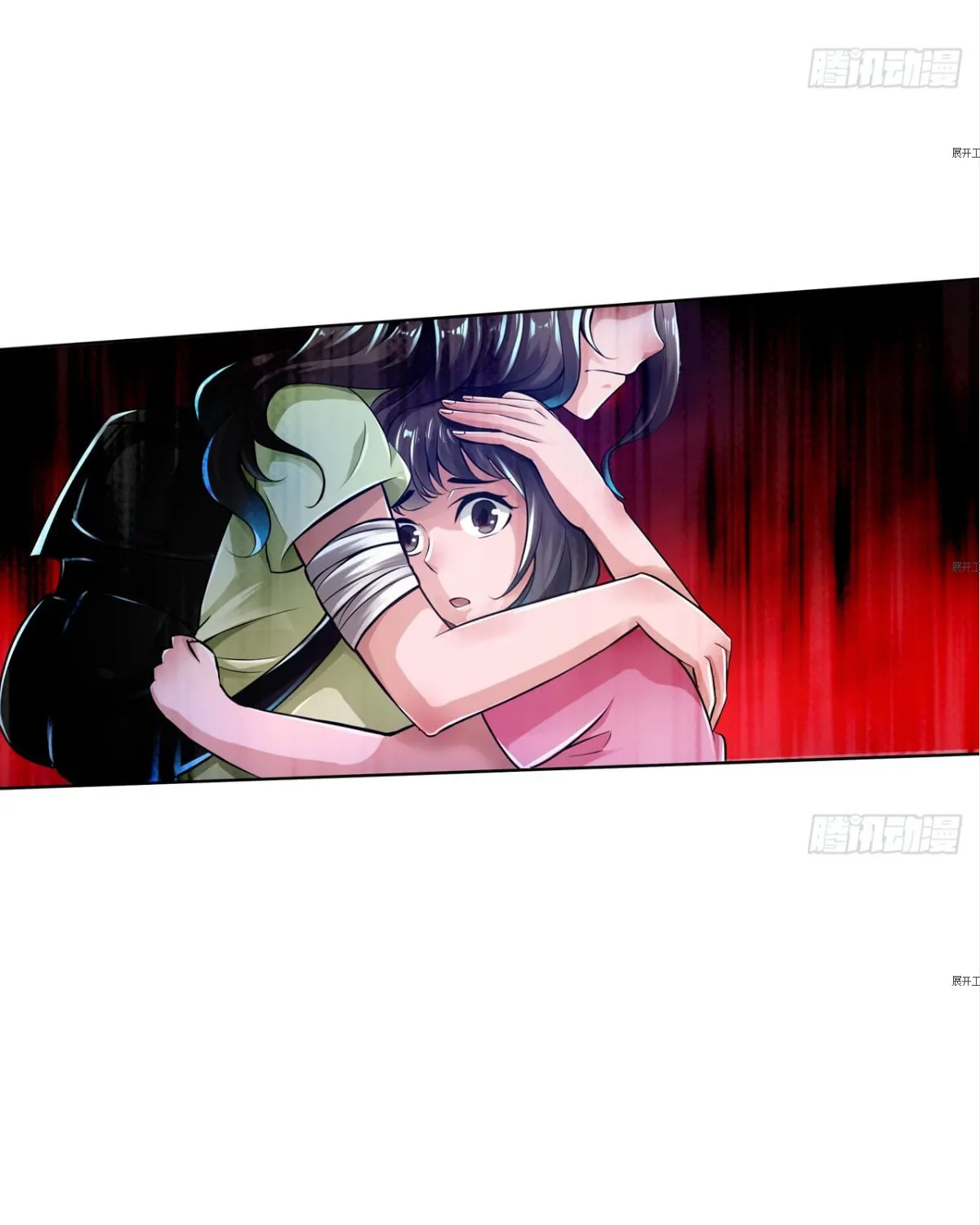 Strongest System (Colored) Chapter 17 page 29 - 