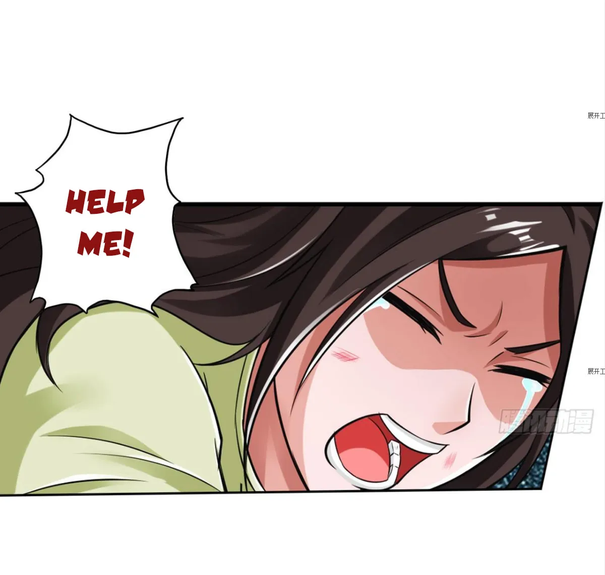 Strongest System (Colored) Chapter 17 page 31 - 