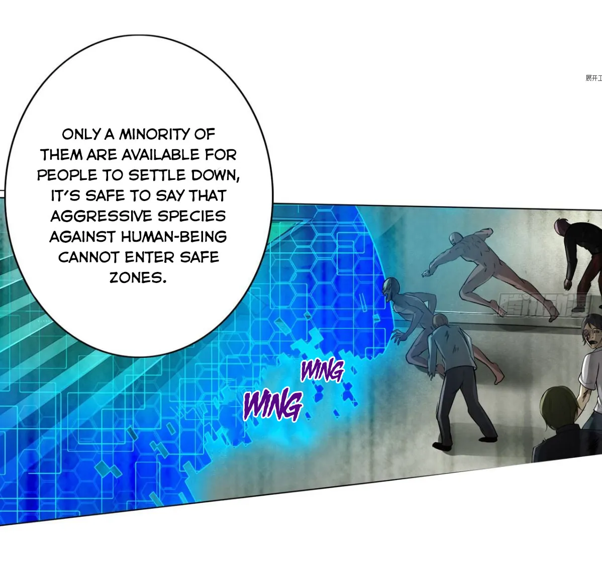Strongest System (Colored) Chapter 17 page 5 - 