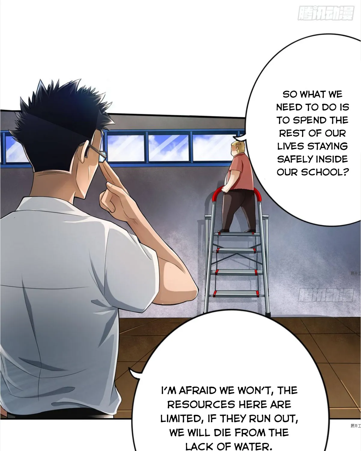 Strongest System (Colored) Chapter 17 page 8 - 
