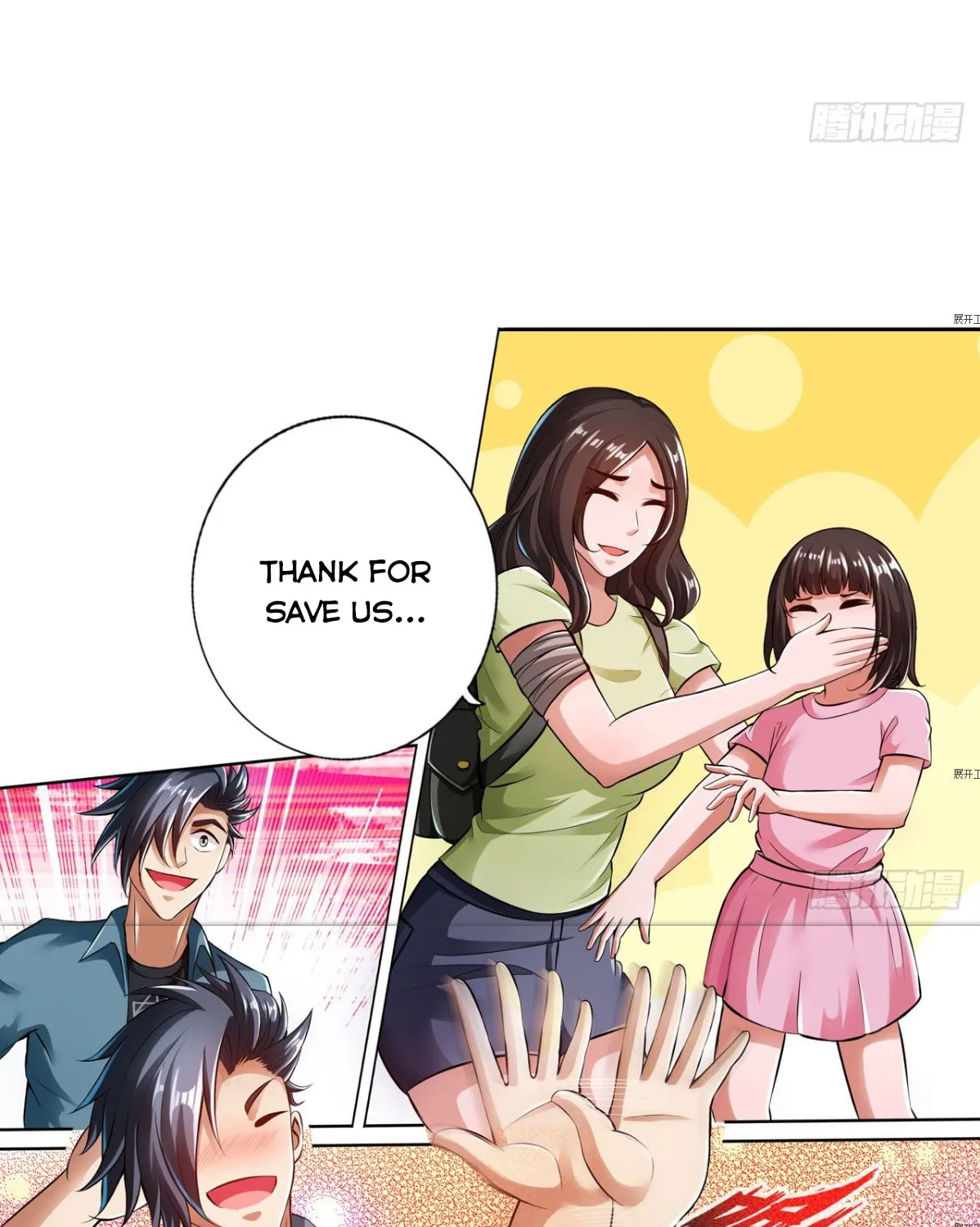Strongest System (Colored) Chapter 18 page 2 - 
