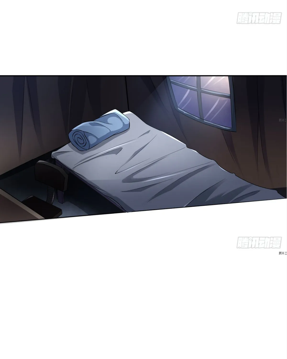 Strongest System (Colored) Chapter 18 page 24 - 