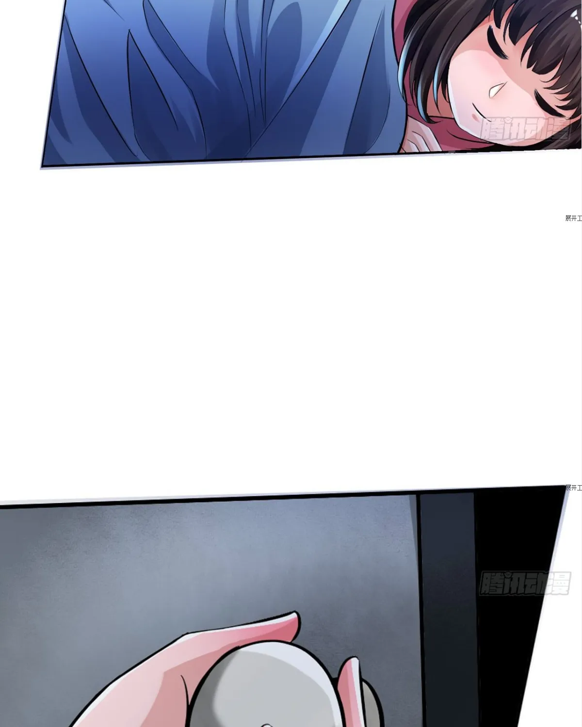 Strongest System (Colored) Chapter 18 page 27 - 