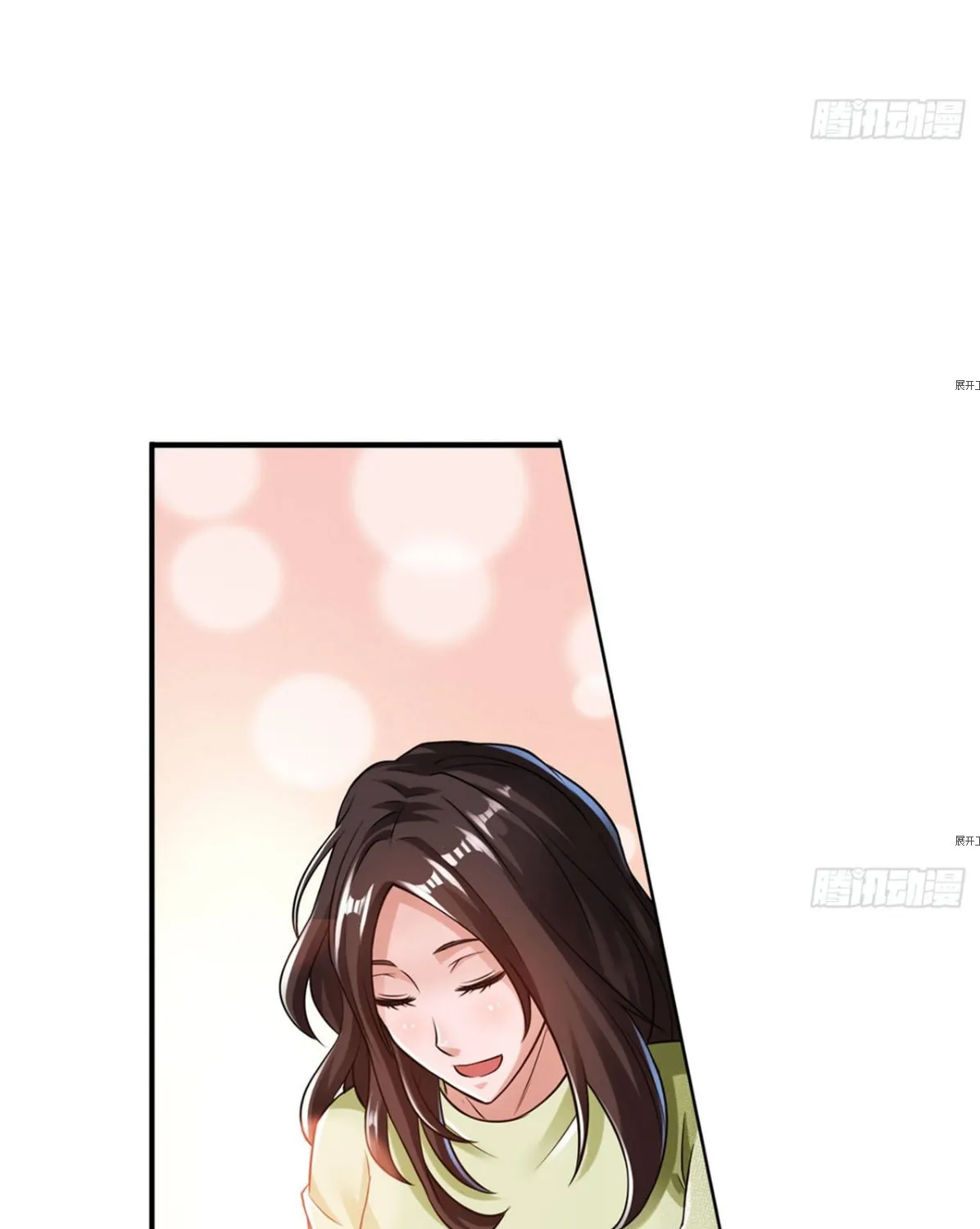 Strongest System (Colored) Chapter 18 page 30 - 