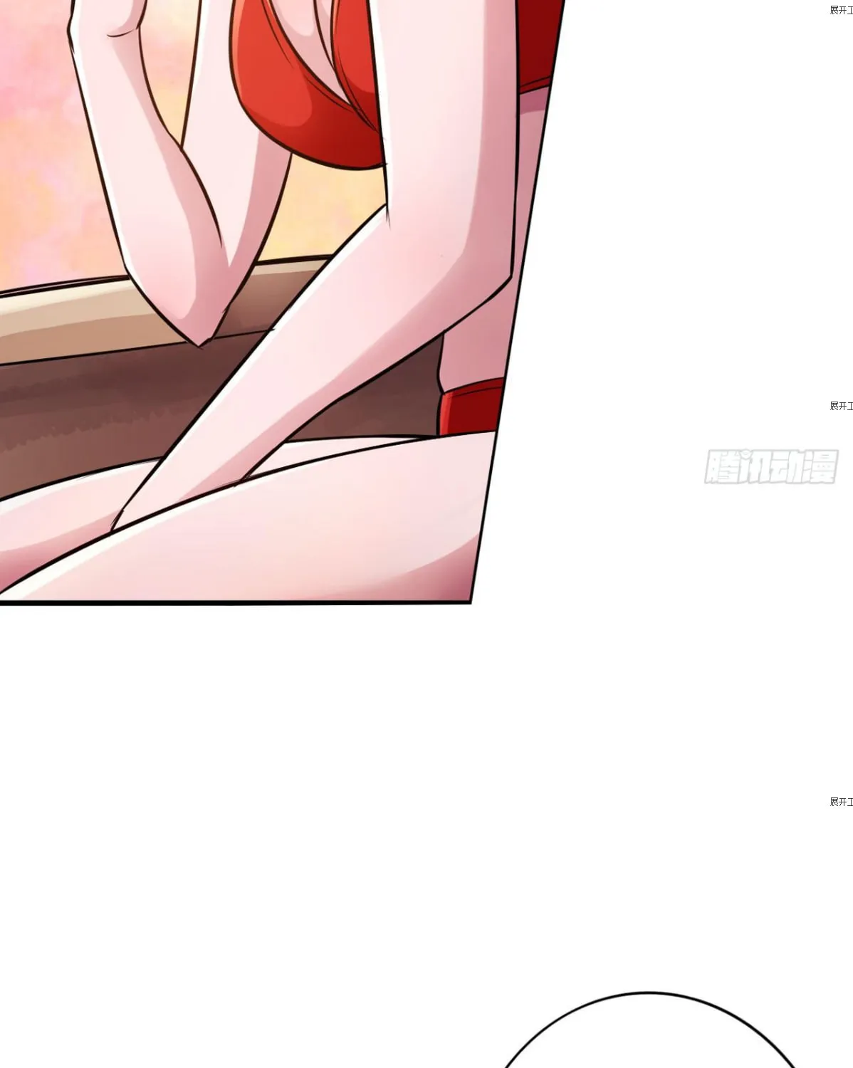Strongest System (Colored) Chapter 18 page 44 - 