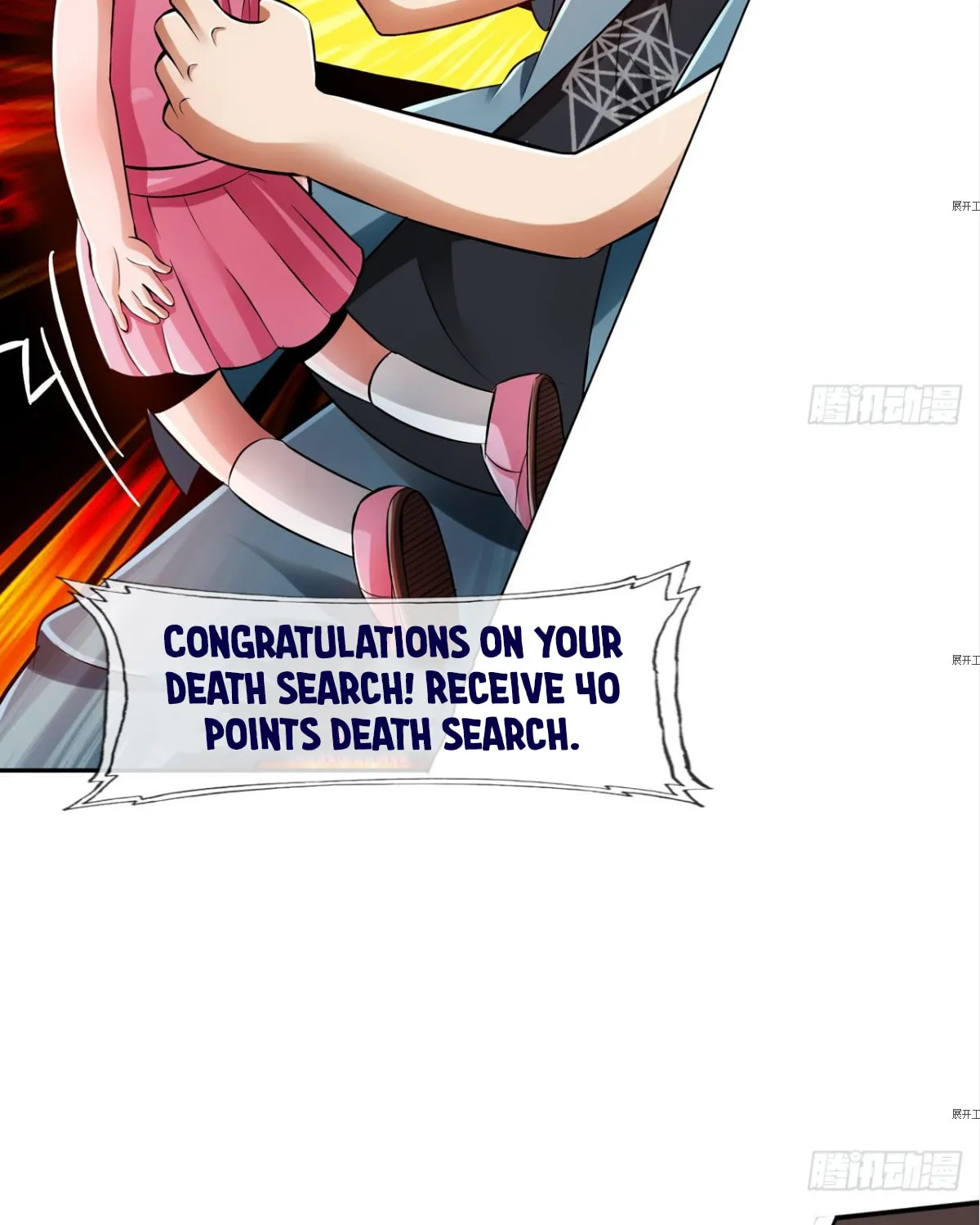 Strongest System (Colored) Chapter 18 page 8 - 