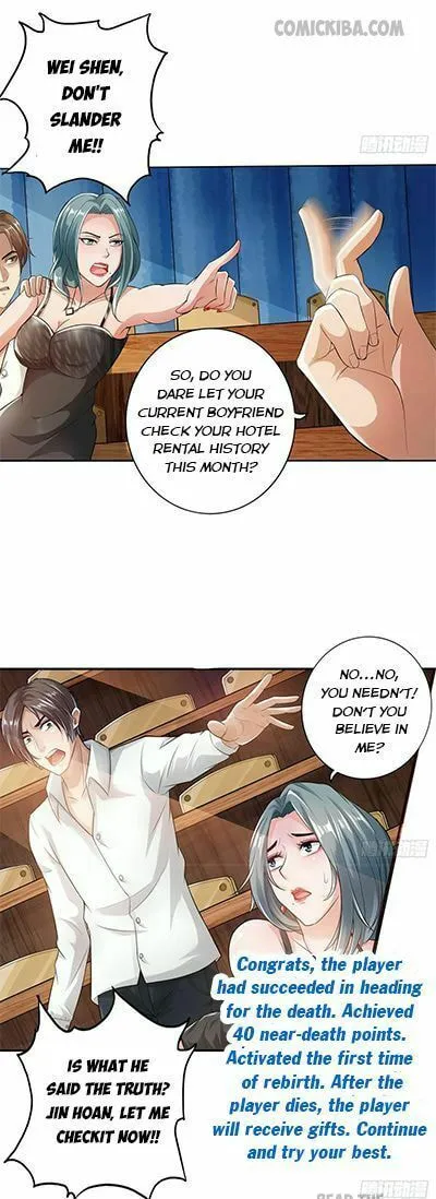 Strongest System (Colored) Chapter 2 page 11 - 