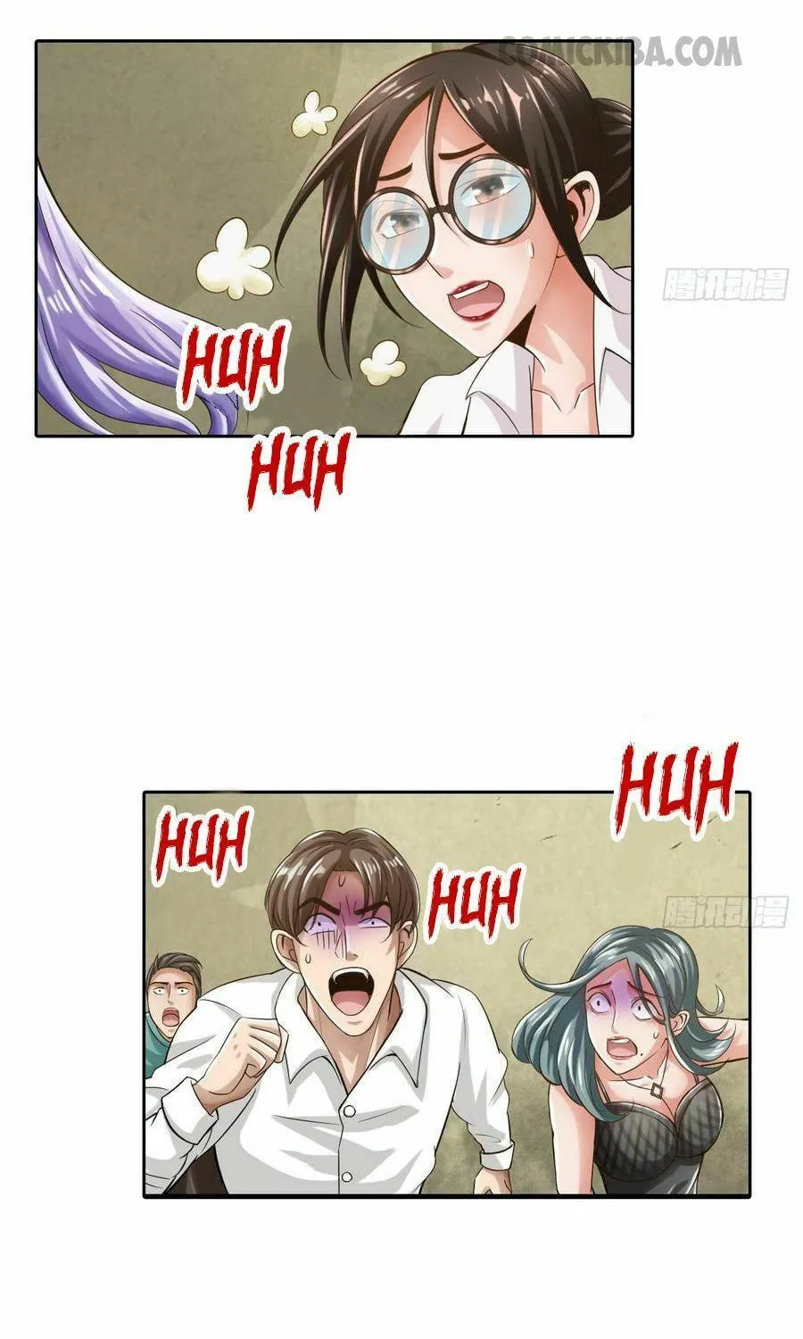 Strongest System (Colored) Chapter 4 page 3 - 
