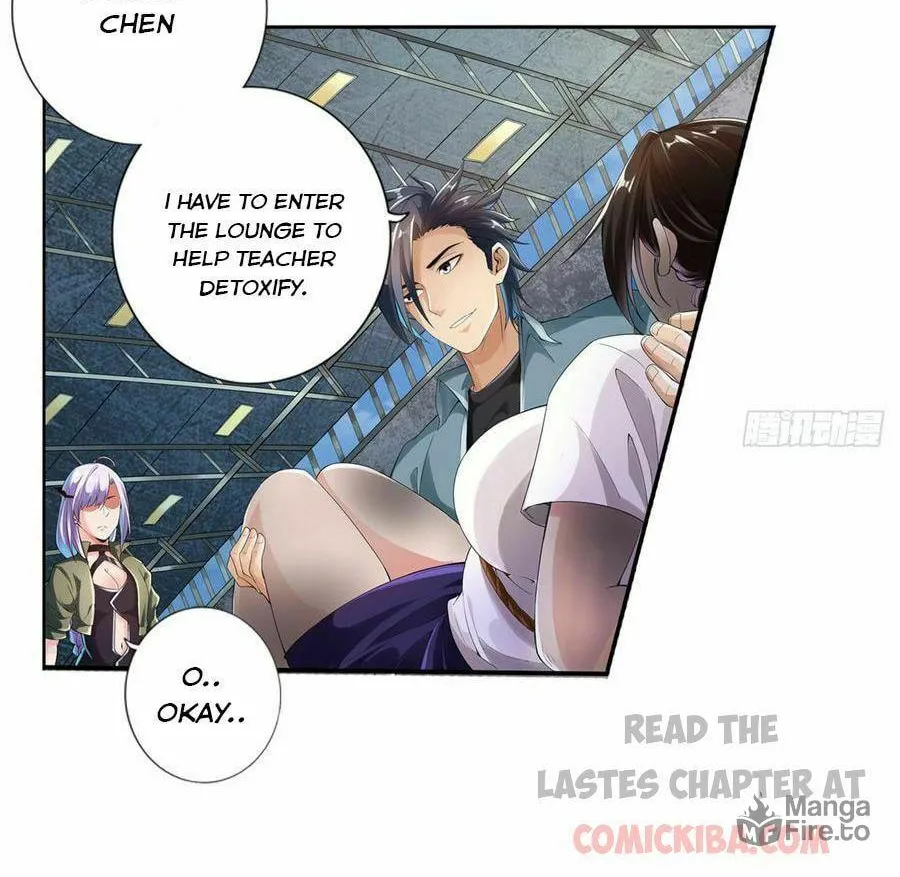 Strongest System (Colored) Chapter 5 page 17 - 