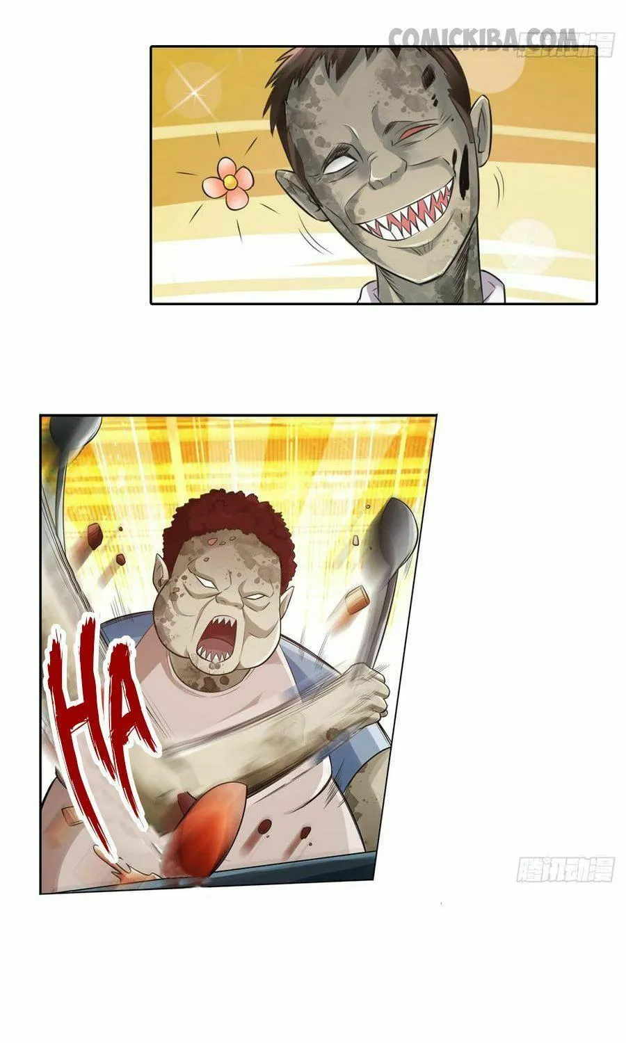 Strongest System (Colored) Chapter 8 page 4 - 