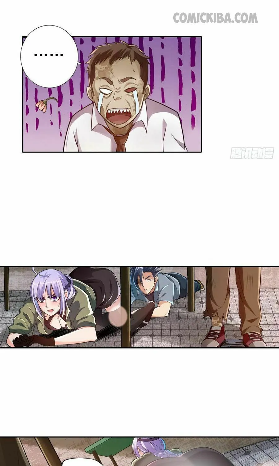 Strongest System (Colored) Chapter 8 page 6 - 