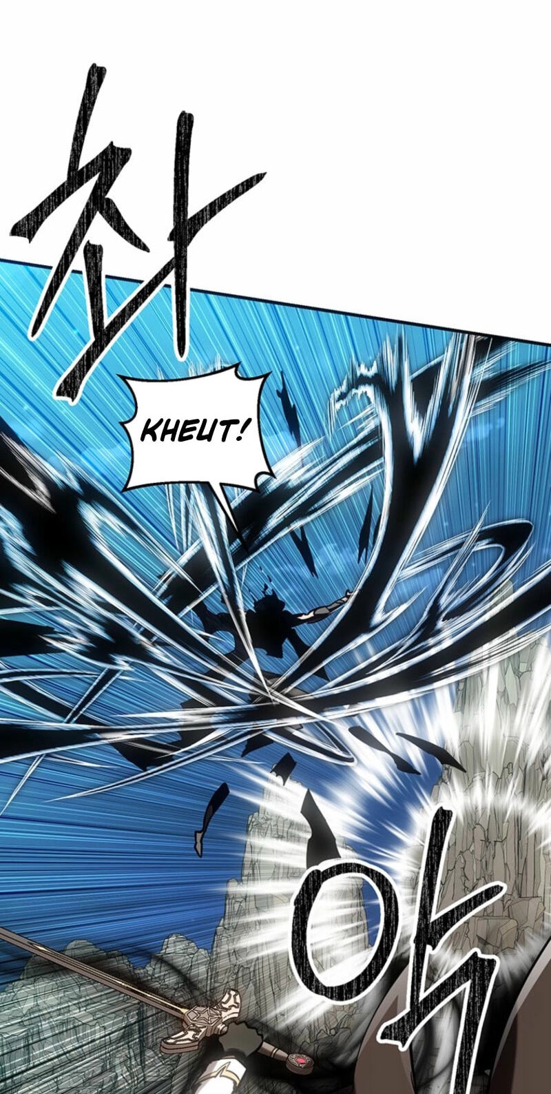 Stuck in a Glitch Novel as an Extra Chapter 73 page 105 - 